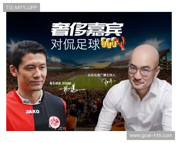 足球球星竞猜挑战赛：猜对谁是下一个进球王，赢取丰厚奖品！