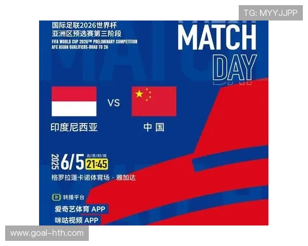 足球需要球星的舞台 让每一场比赛都充满无限可能与激情